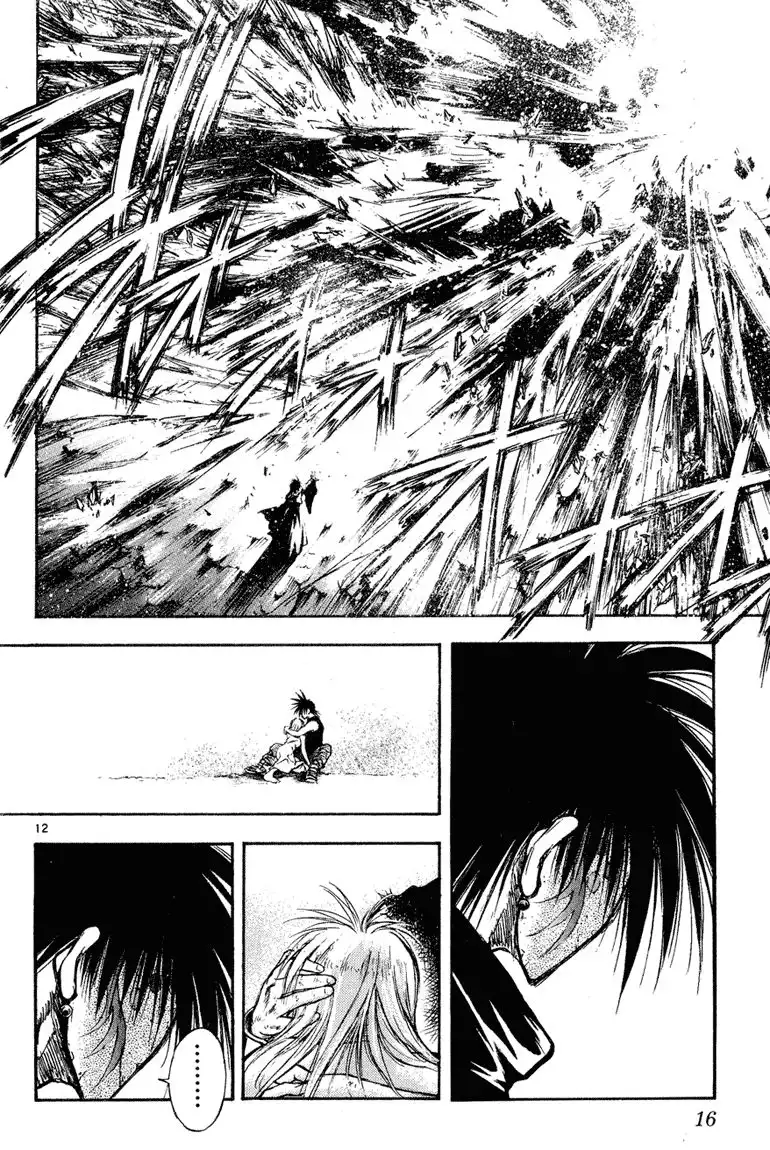 Flame of Recca Chapter 321 14